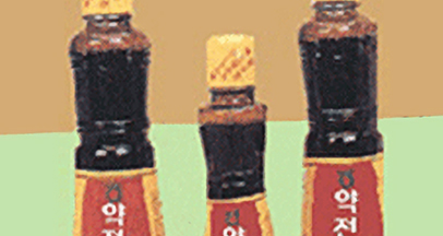 Yakjeon Sesame oil