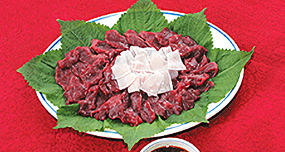 Raw whale meat