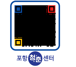 청춘센터 QRCODE 이미지(http://www.pohang.go.kr/youthph/vk4nx3@)