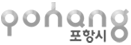 pohang 포항시