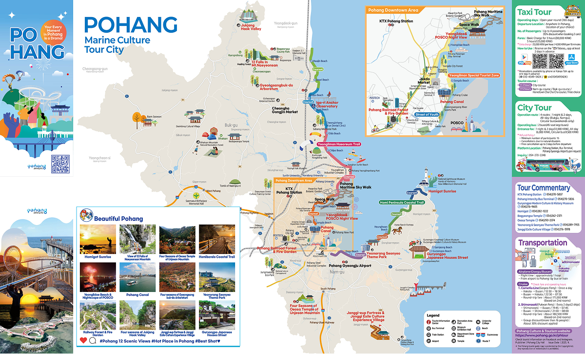 Pohang Tourist Map