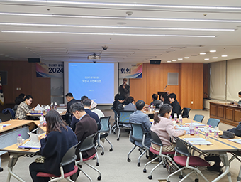 2024 공약이행시민평가단 이미지