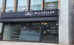 블룸(Bloom)