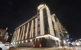 에이원(A1)호텔(죽도점)