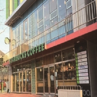 스타벅스 포항시청점에 대한 관광정보입니다.