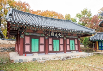 흥해향교 대성전에 대한 관광정보입니다.