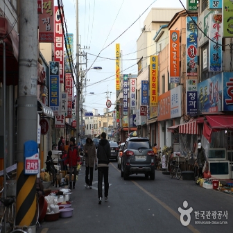 흥해장에 대한 관광정보입니다.