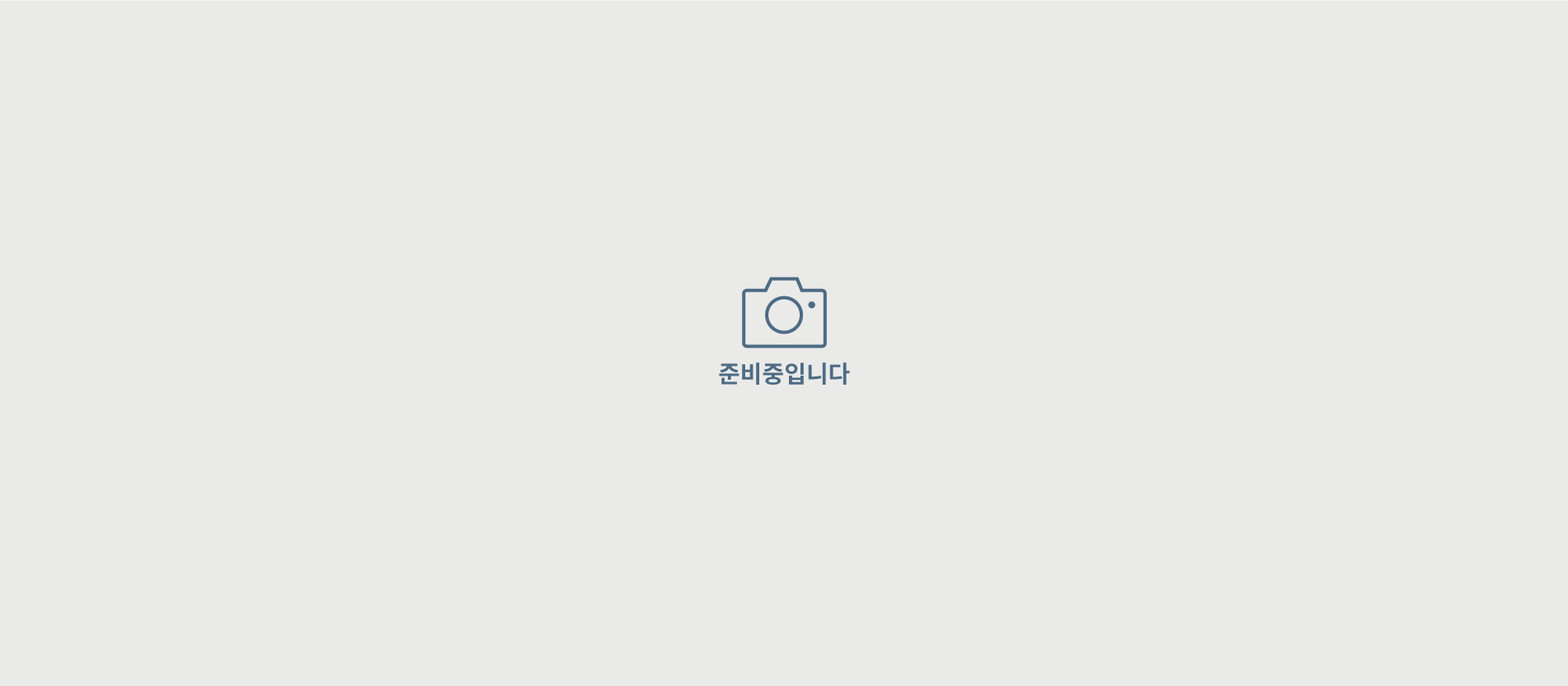 이미지 없음