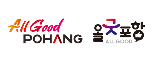 All Good POHANG