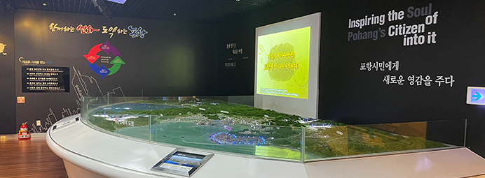 혼(魂)_모형 디오라마, 터치 키오스크1