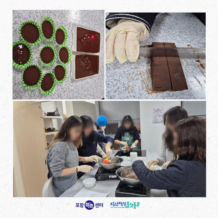 파베2