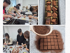 아망드2