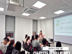 아로마힐링타임1