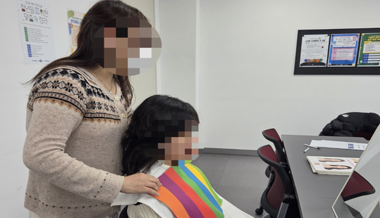 메이크업퍼스널컬러3