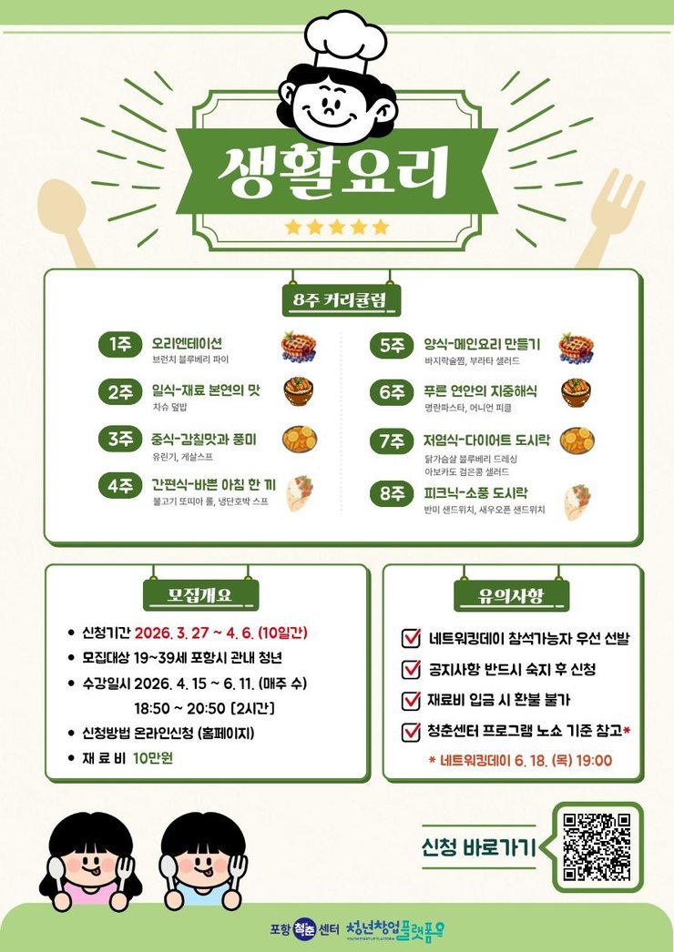 제목을 입력해주세요..jpg