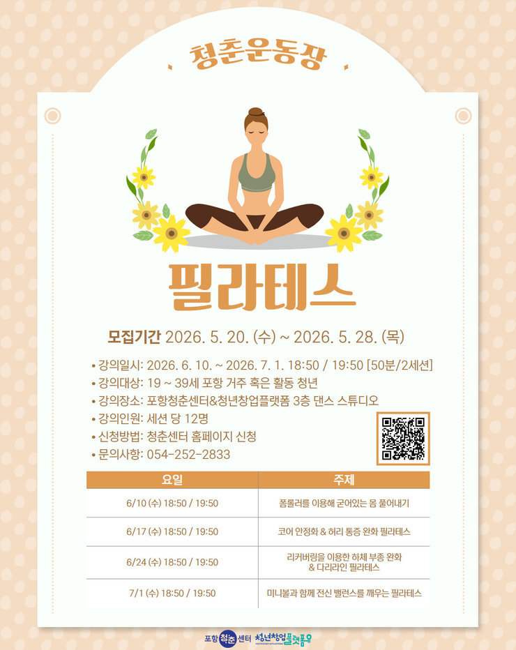 제목을 입력하세요 (59).jpg
